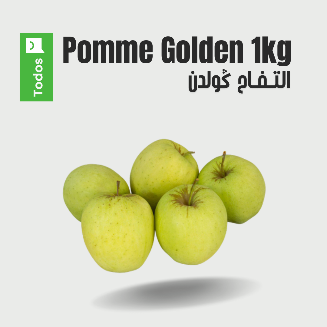 Pomme golden 1kg