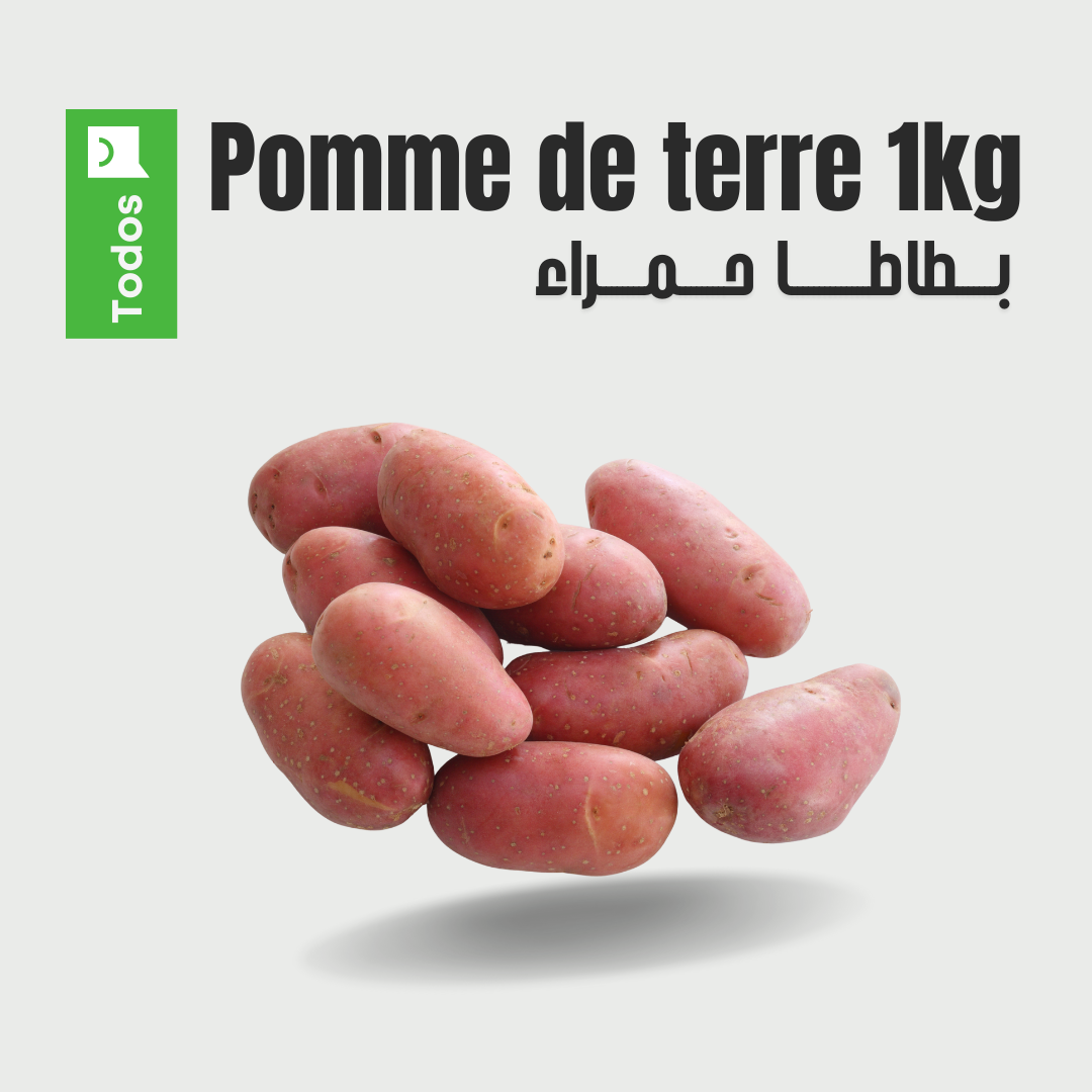 Pomme de terre rouge 1kg