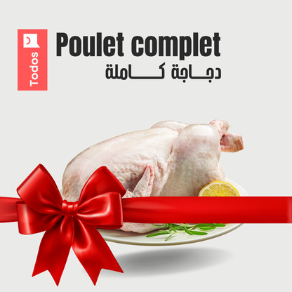 Pack essentiel & un poulet entier Gratuit