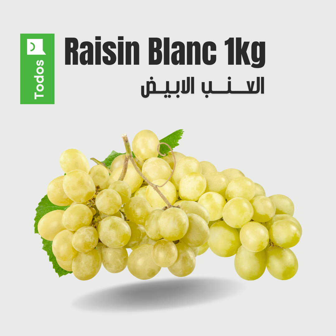 Raisin blanc 1kg