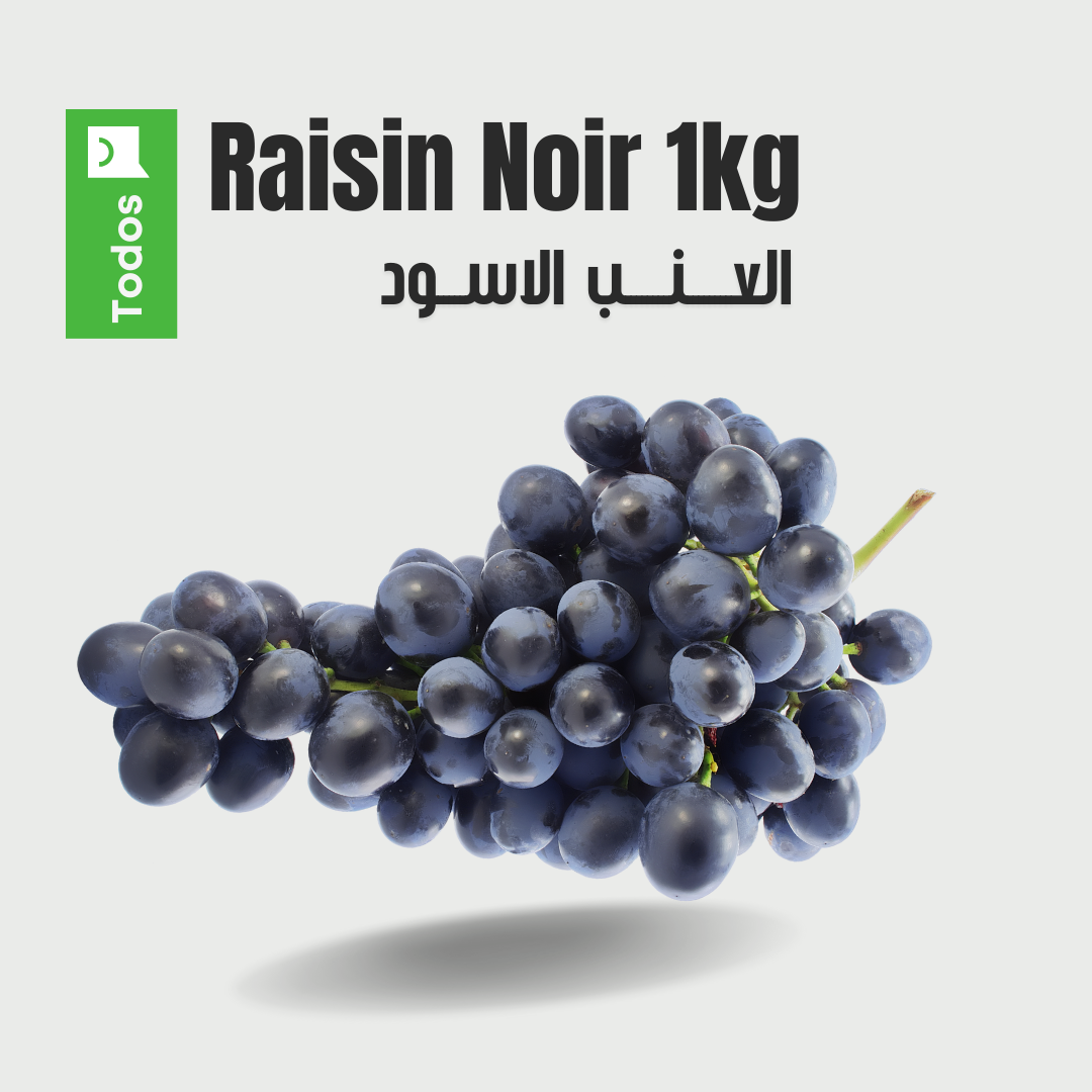 Raisin Noir 1kg
