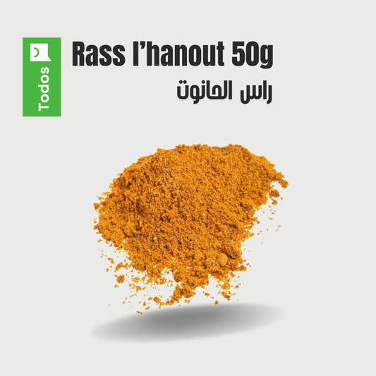 Rass l’hanout 50g