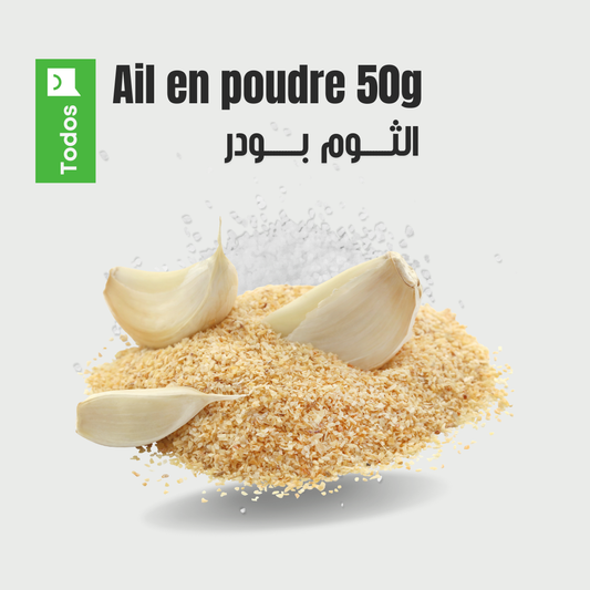 Ail en poudre 50g