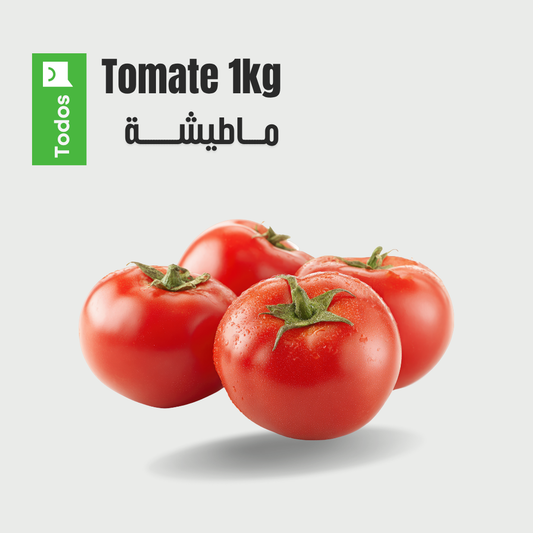 Tomate 1kg