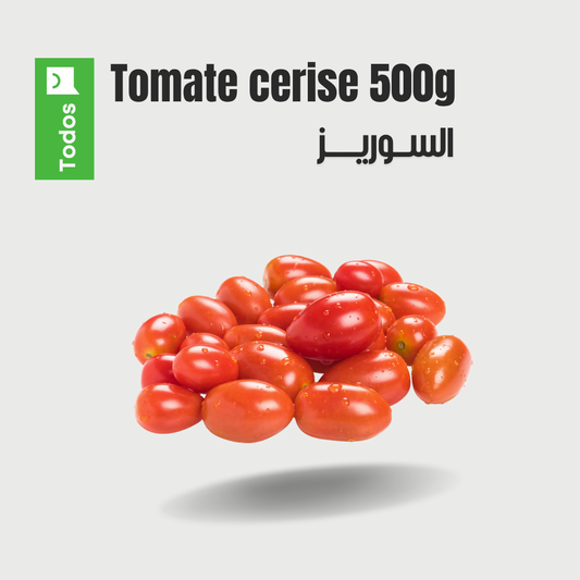 Tomate cerise 500g
