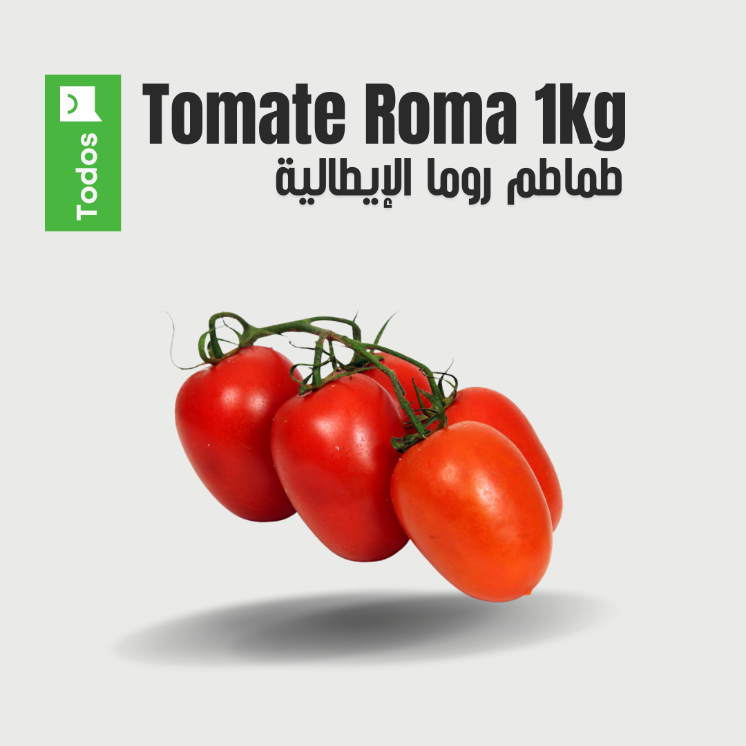 Tomate Roma 1kg