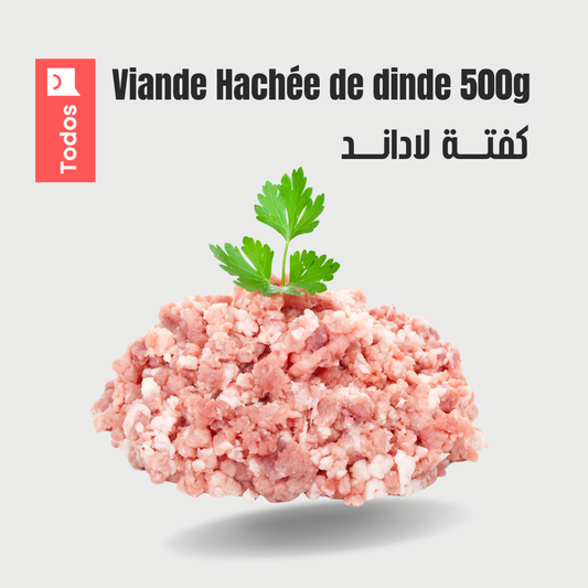 Viande hachée de dinde 500g