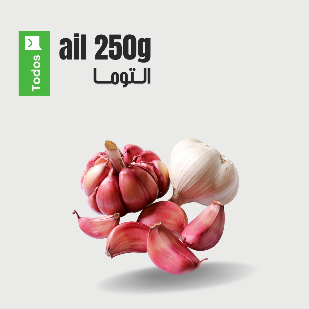 Ail 250g