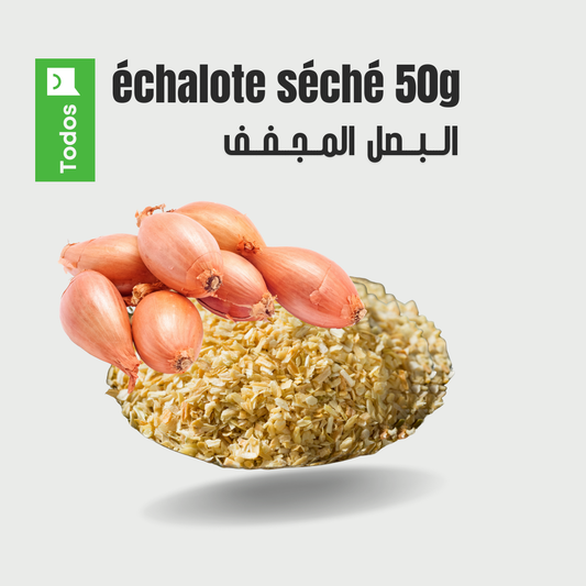 échalotte séchée 50g