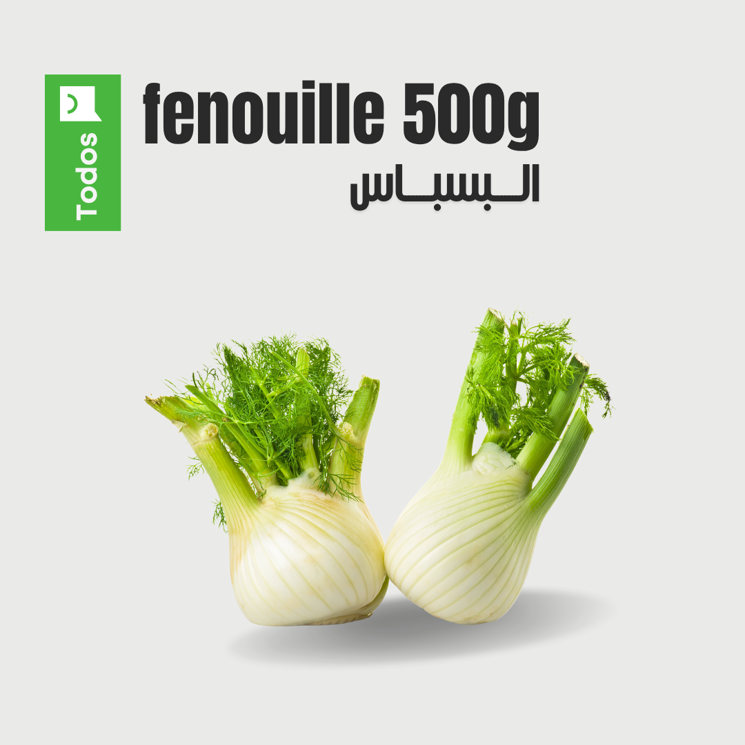 fenouille 500g