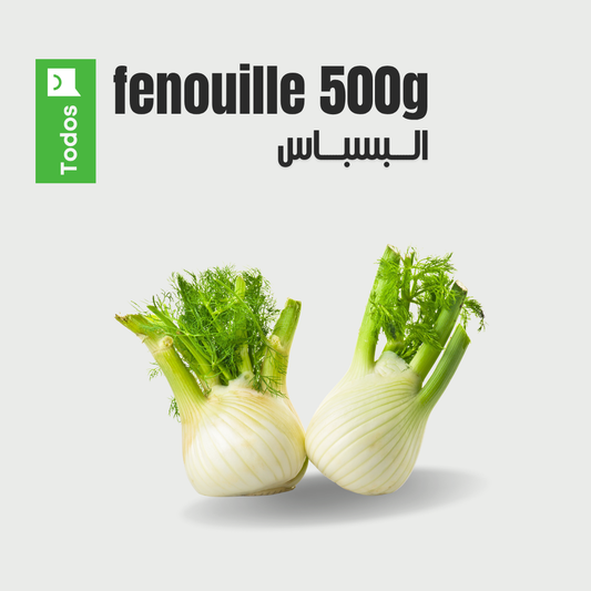 fenouille 500g