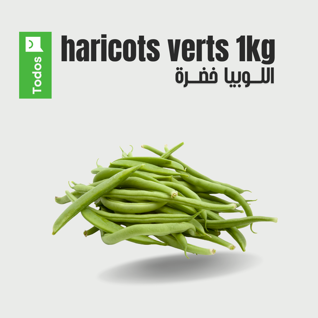 haricots verts 1kg