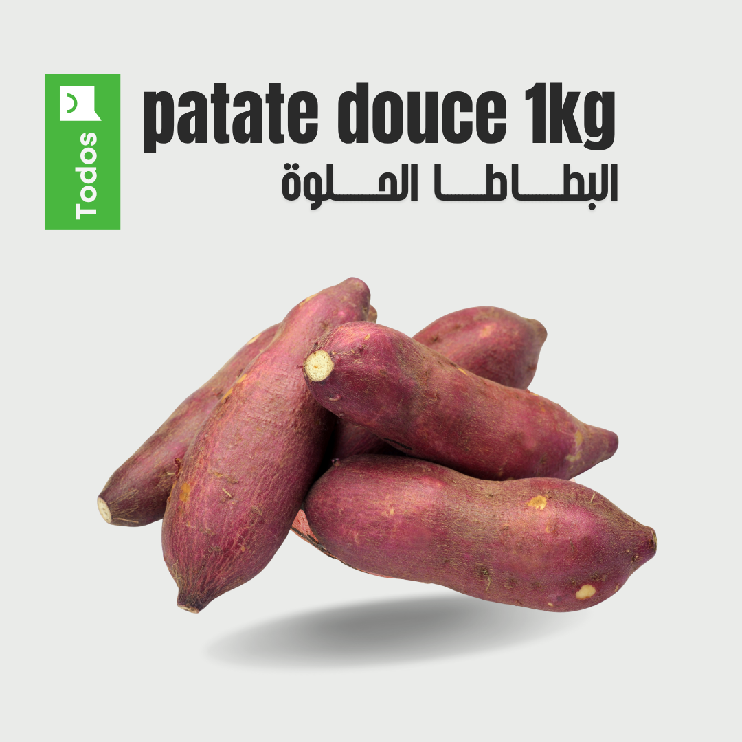patate douce 1kg