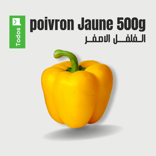 poivron Jaune 500g