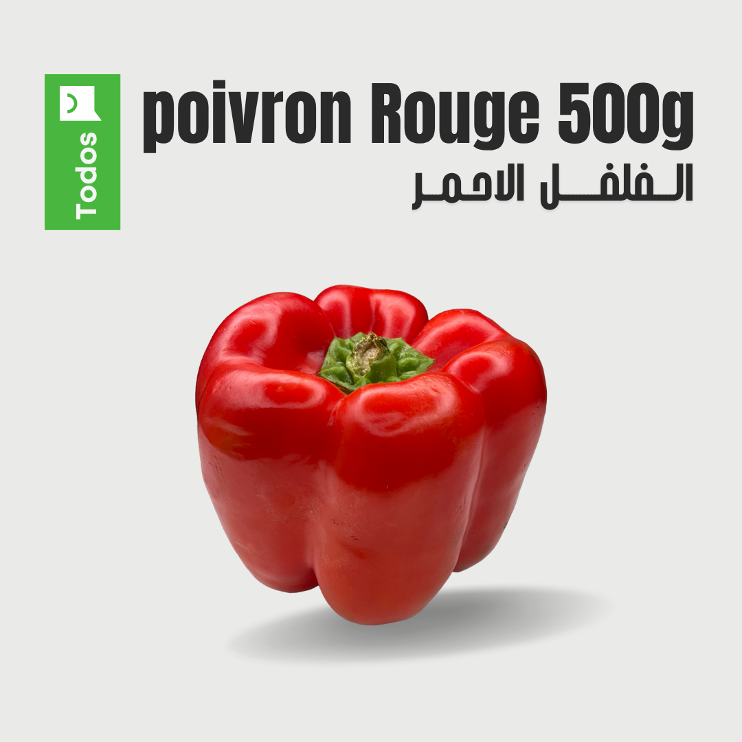 poivron Rouge 500g