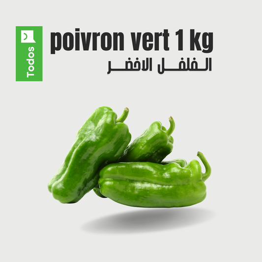 poivron vert 1 kg